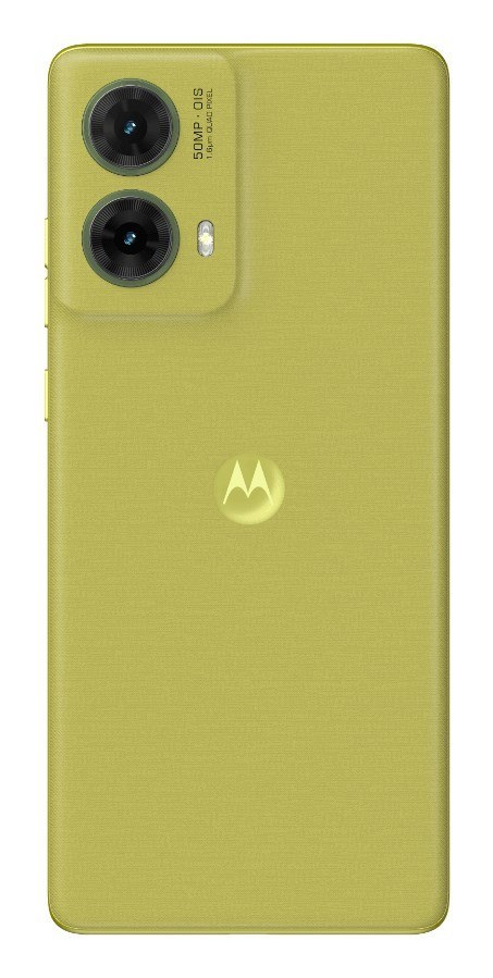 Motorola Moto G85 5G 8/256GB Olive Green Motorola Moto G85 5G 8/256GB Olive Green