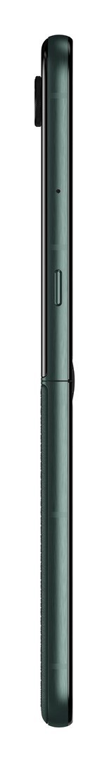 Motorola Razr 60 Ultra 5G 16/512GB Scarab Motorola Razr 60 Ultra 5G 16/512GB Scarab