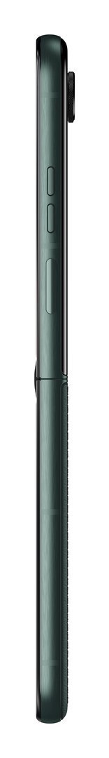 Motorola Razr 60 Ultra 5G 16/512GB Scarab Motorola Razr 60 Ultra 5G 16/512GB Scarab